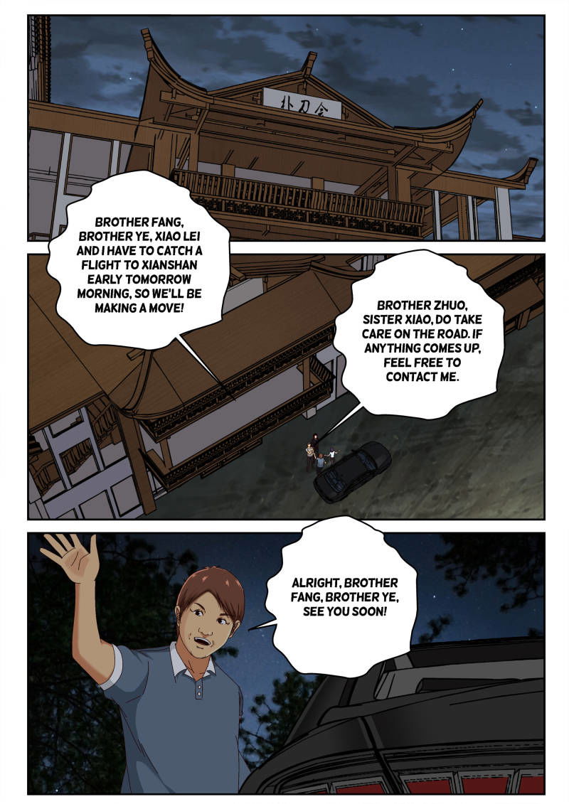 Strongest Abandoned Son Chapter 47 page 1