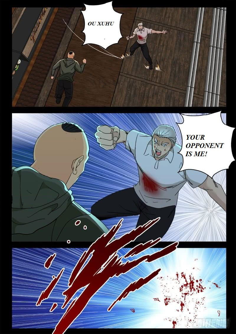 Strongest Abandoned Son Chapter 159 page 7