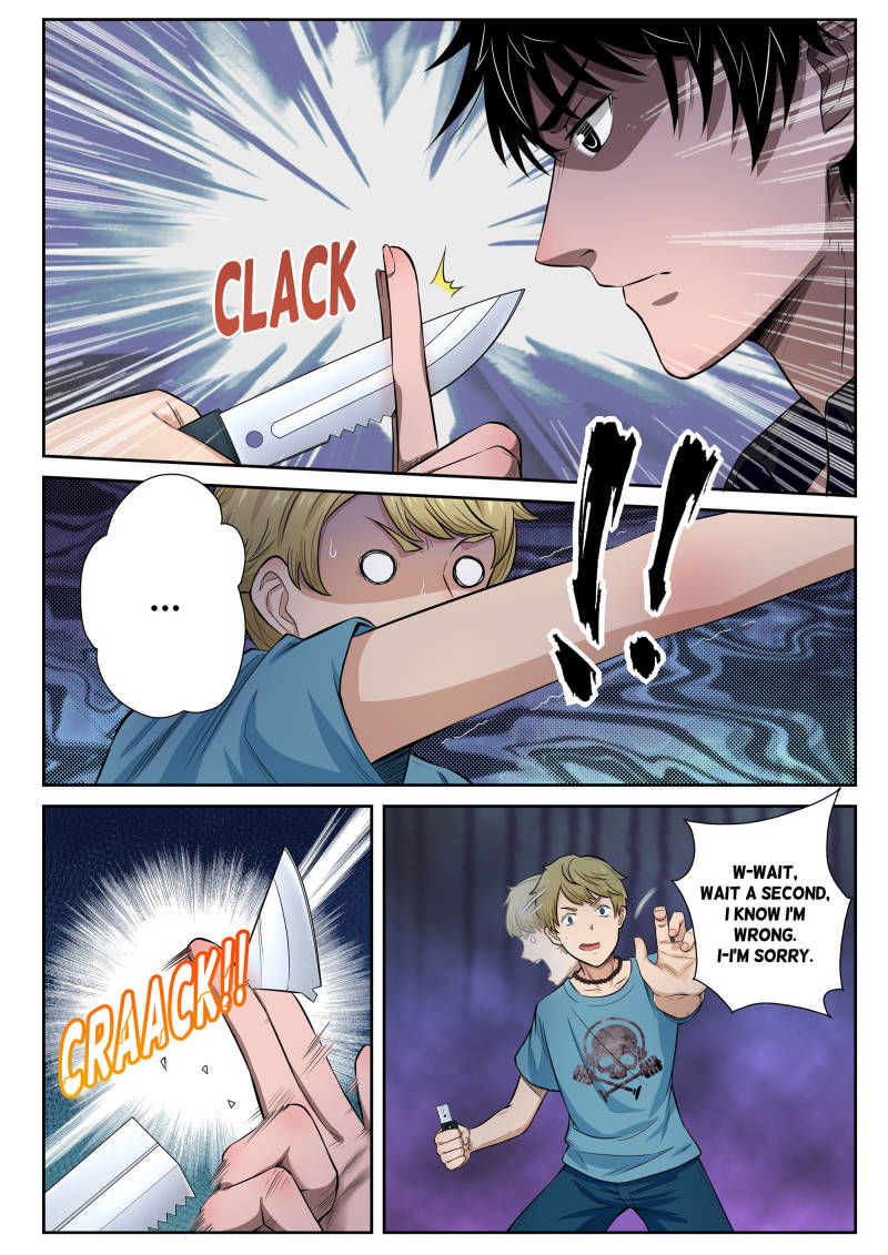 Strongest Abandoned Son Chapter 7 page 8