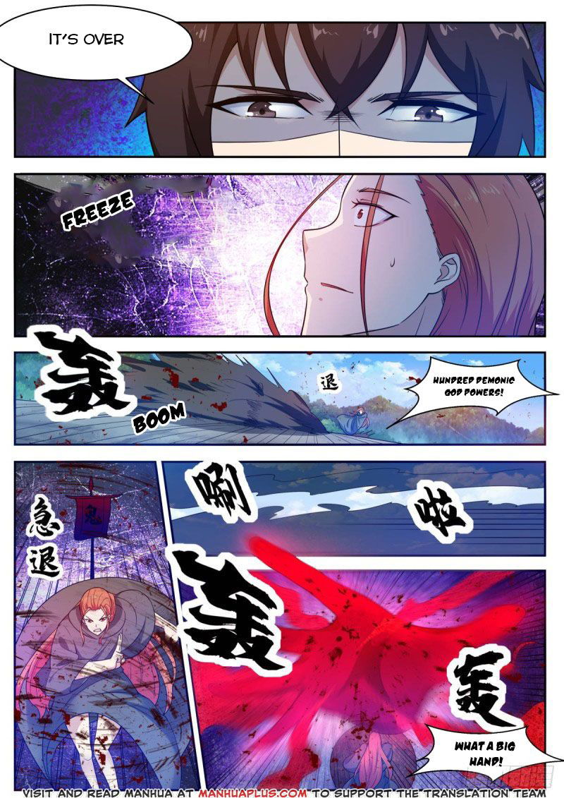 The Strongest God King Chapter 105 page 1