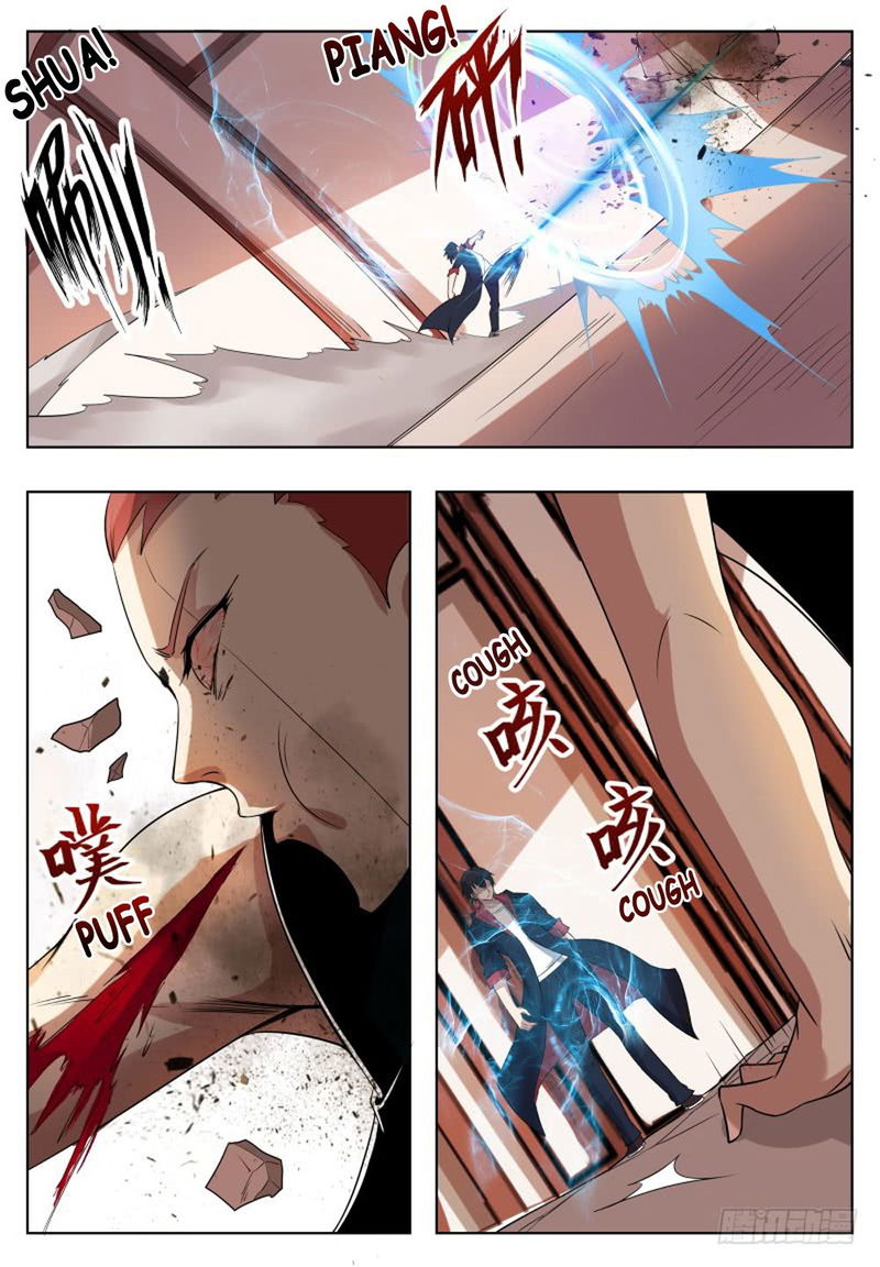 The Strongest God King Chapter 27 page 4