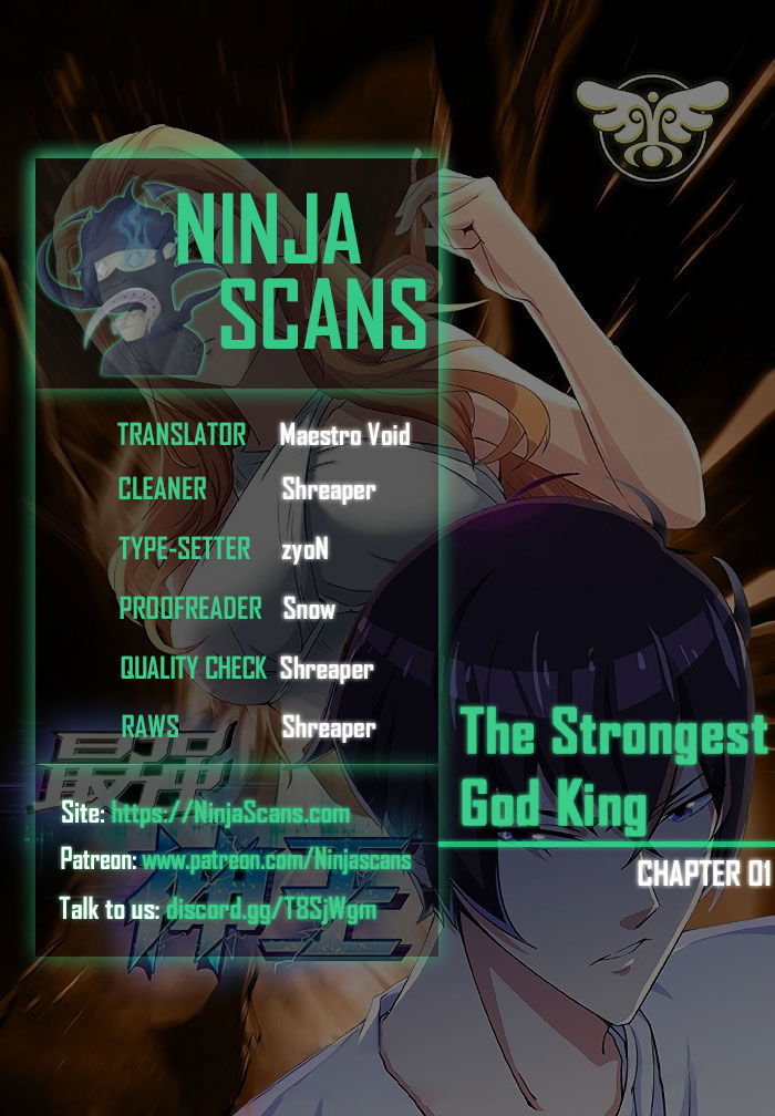 The Strongest God King Chapter 1 page 1