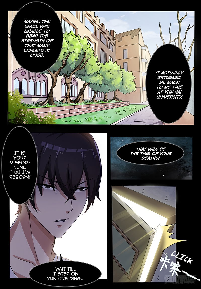 The Strongest God King Chapter 1 page 6