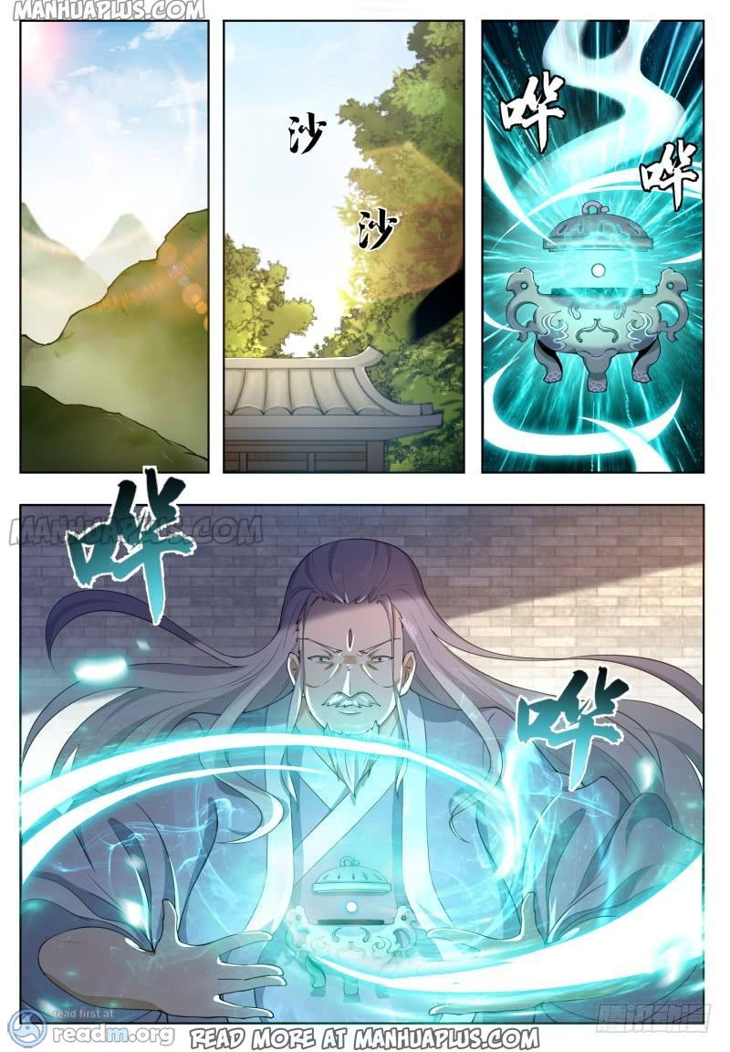 The Strongest God King Chapter 59 page 6