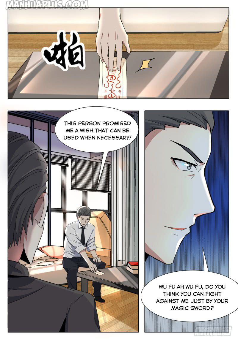 The Strongest God King Chapter 45 page 1