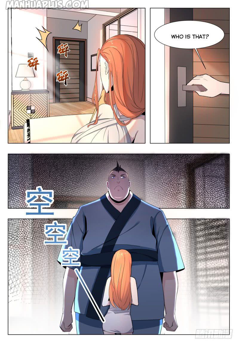 The Strongest God King Chapter 45 page 2