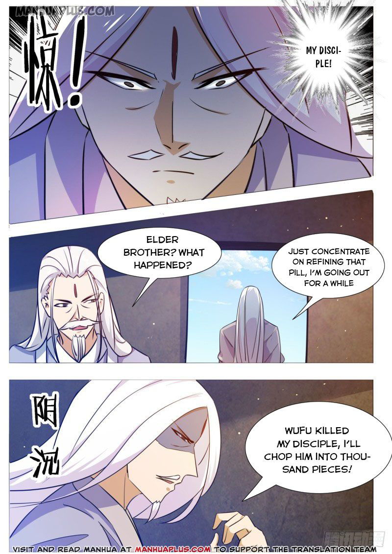 The Strongest God King Chapter 117 page 12