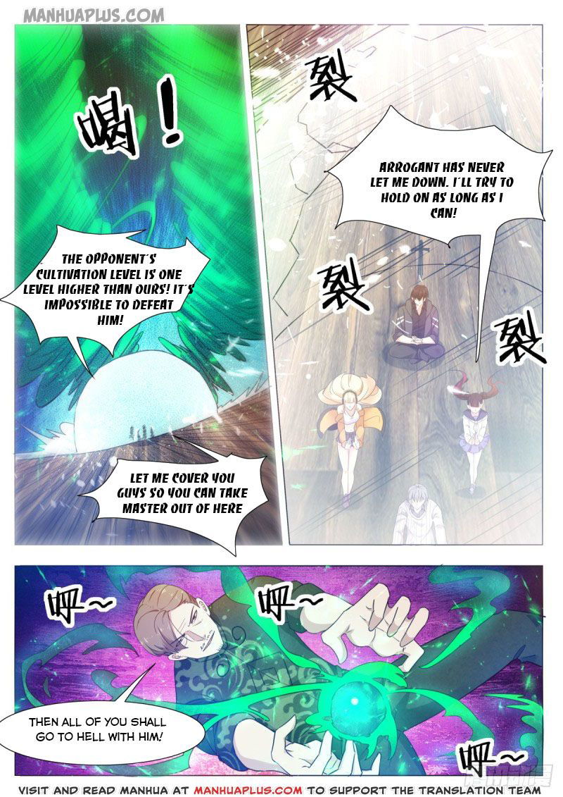 The Strongest God King Chapter 117 page 5