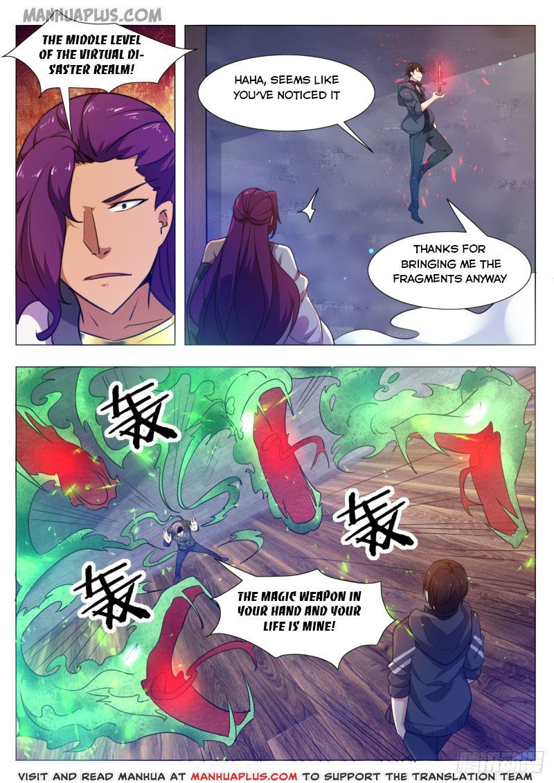 The Strongest God King Chapter 117 page 9