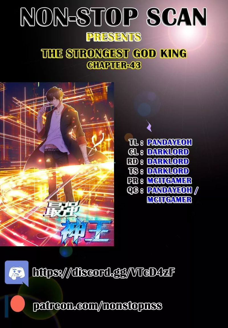 The Strongest God King Chapter 43 page 1