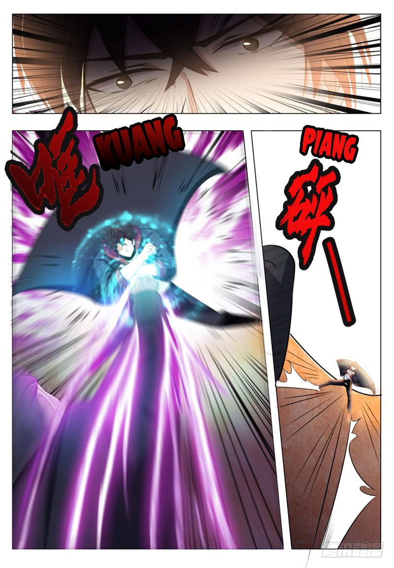 The Strongest God King Chapter 39 page 8