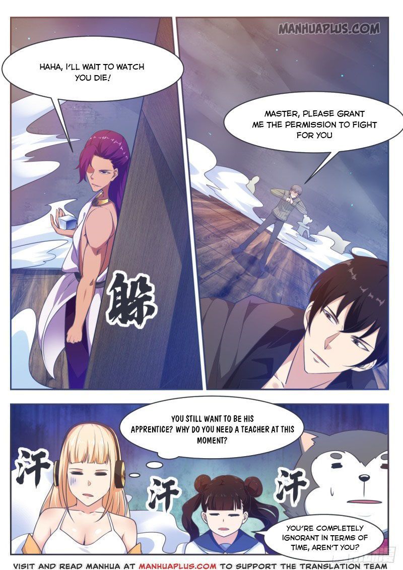 The Strongest God King Chapter 116 page 5
