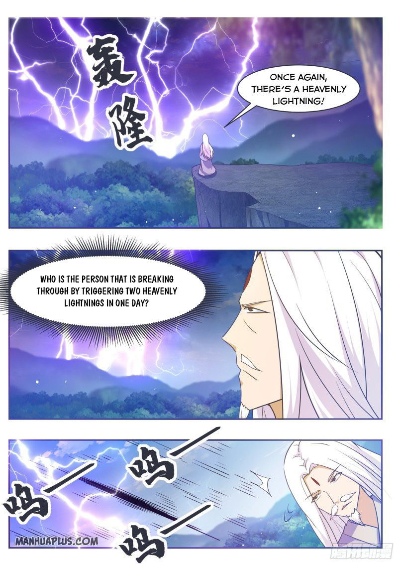 The Strongest God King Chapter 126 page 7