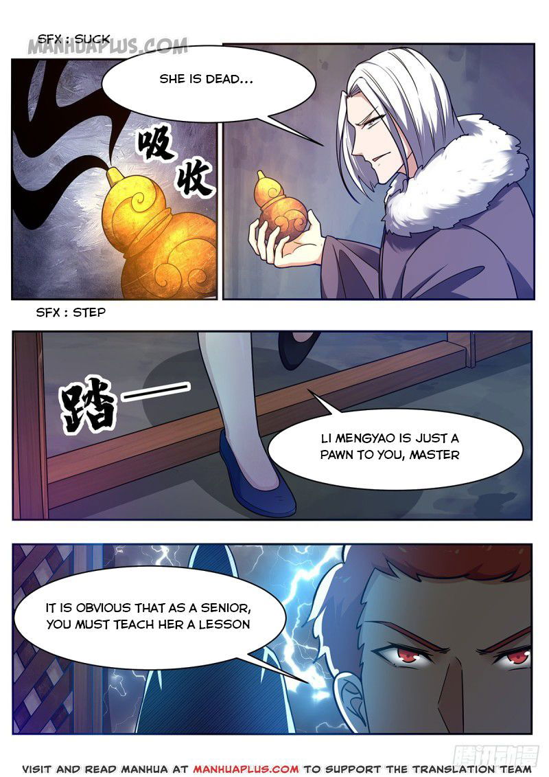 The Strongest God King Chapter 106 page 12