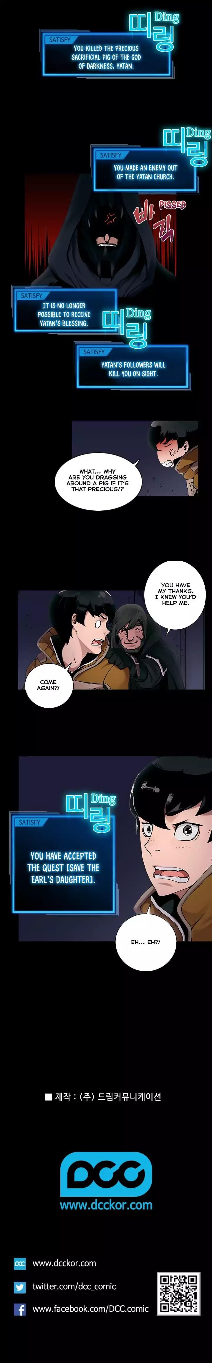 Overgeared Chapter 5 page 10