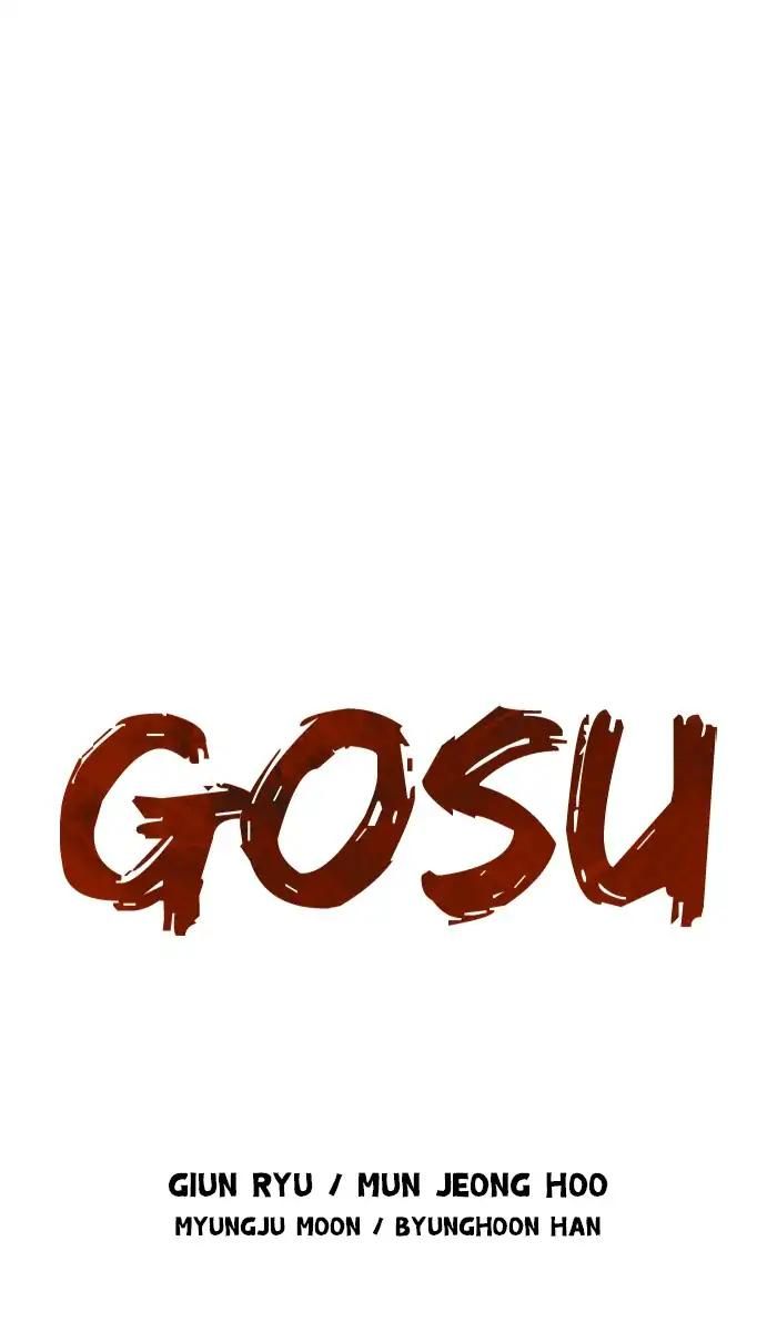 Gosu Chapter 159 page 1
