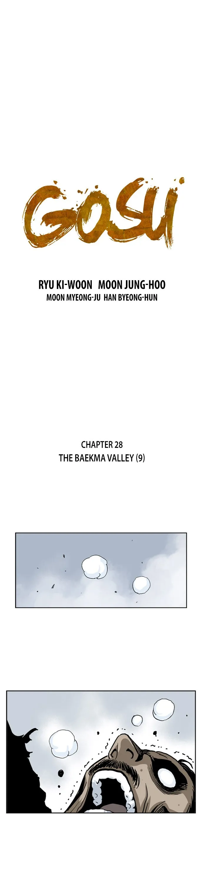 Gosu Chapter 28 page 3