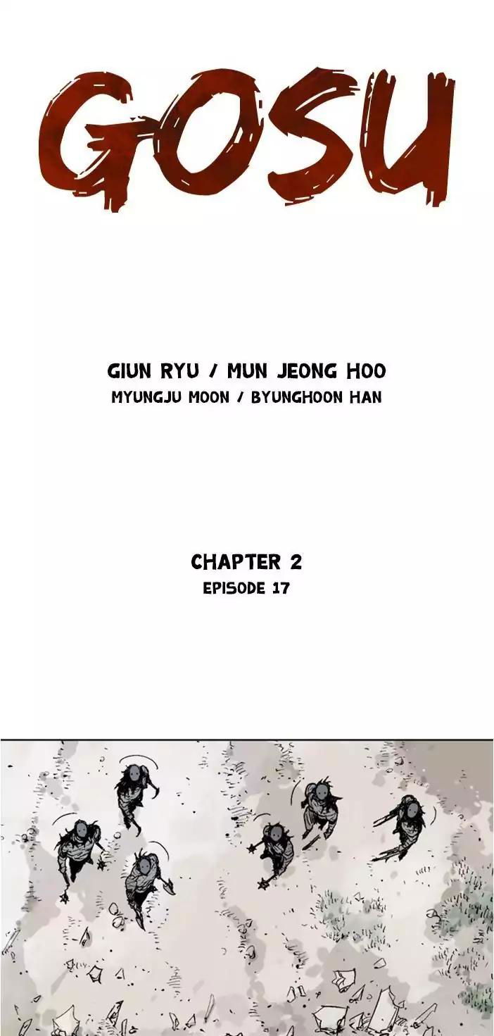 Gosu Chapter 103 page 1