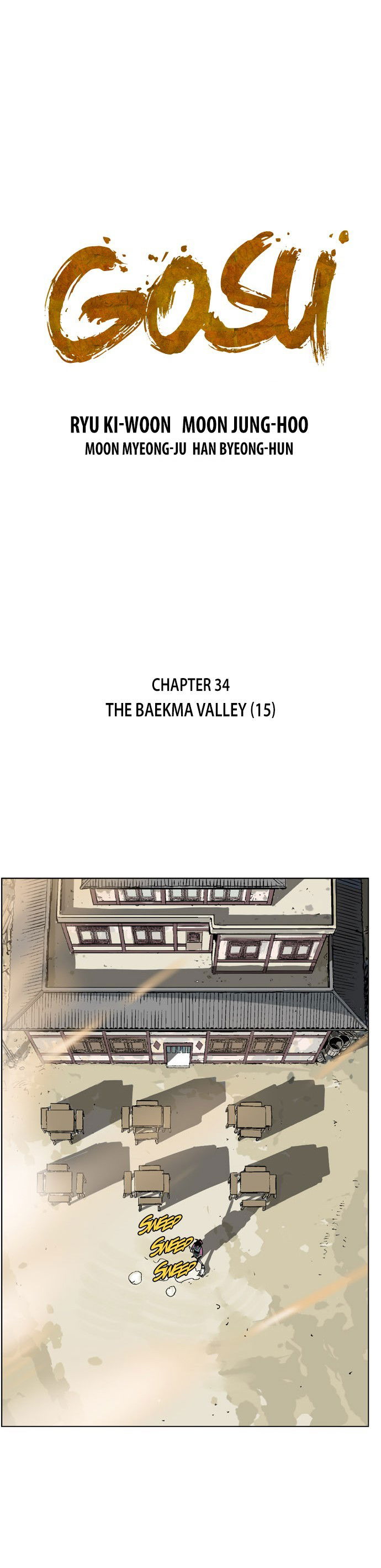 Gosu Chapter 34 page 3