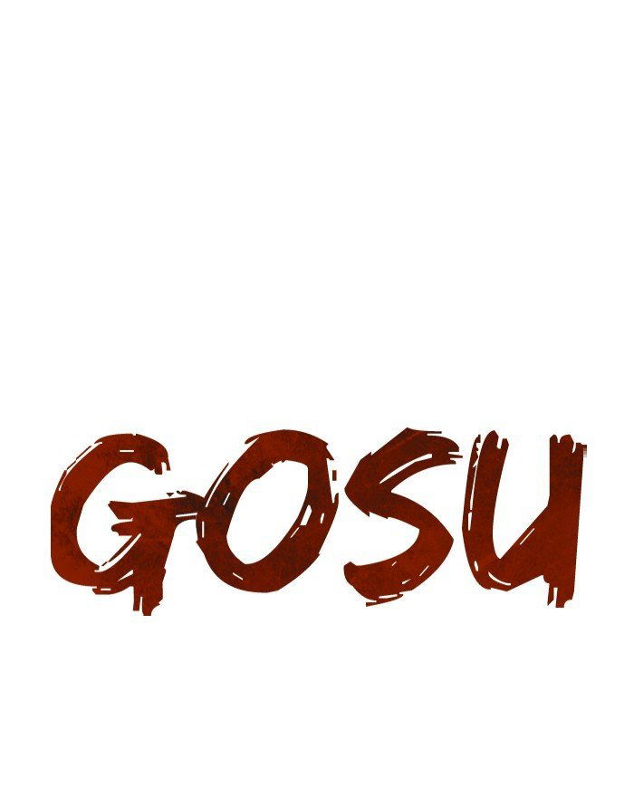 Gosu Chapter 200 page 1