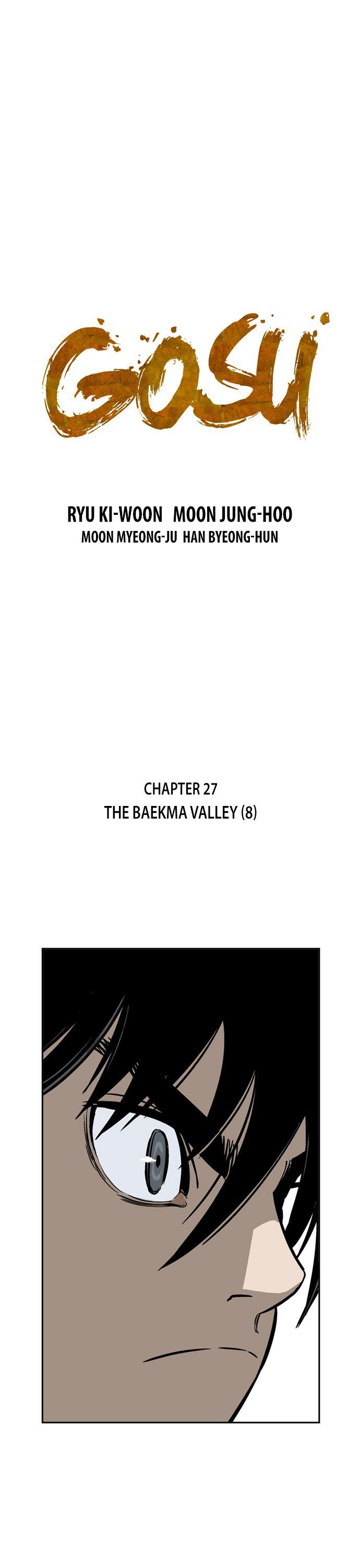 Gosu Chapter 27 page 3