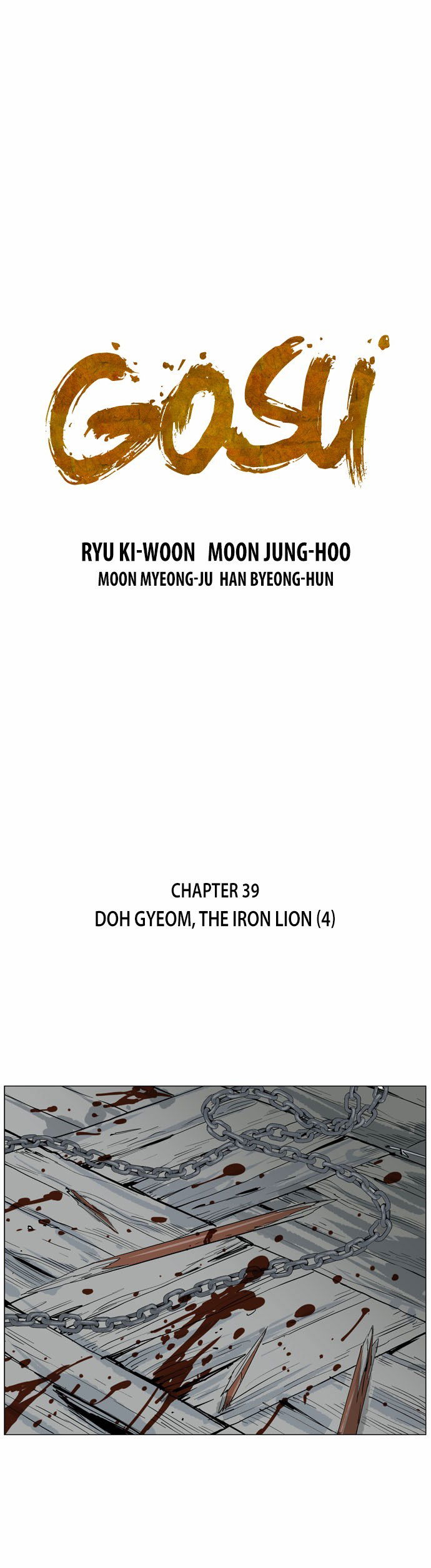 Gosu Chapter 39 page 3