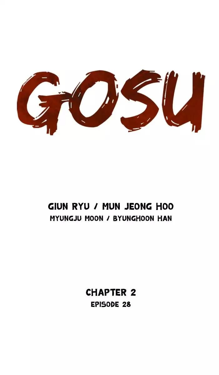 Gosu Chapter 114 page 1