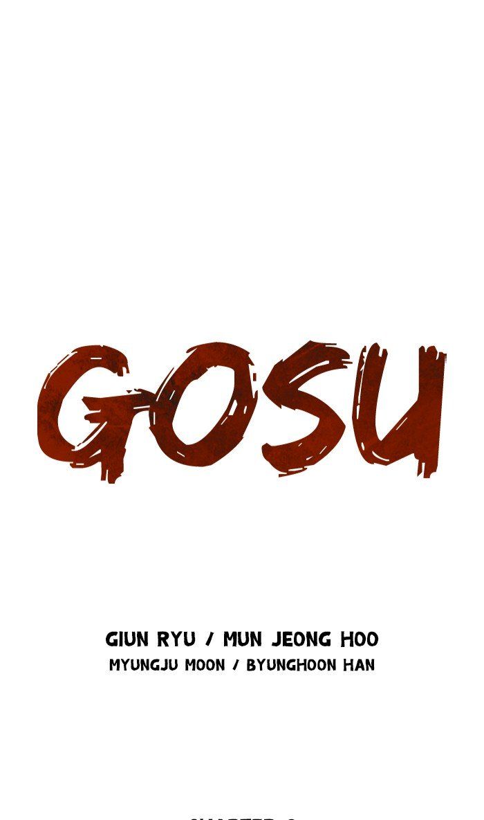 Gosu Chapter 169 page 1