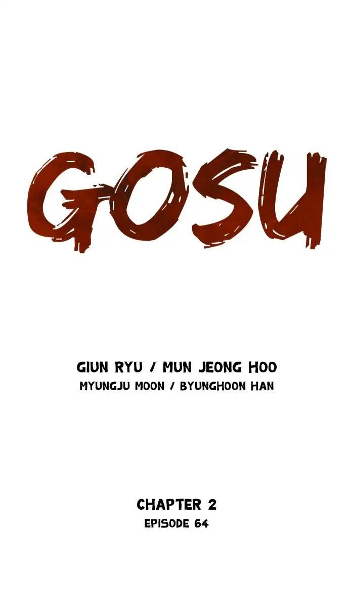 Gosu Chapter 150 page 1