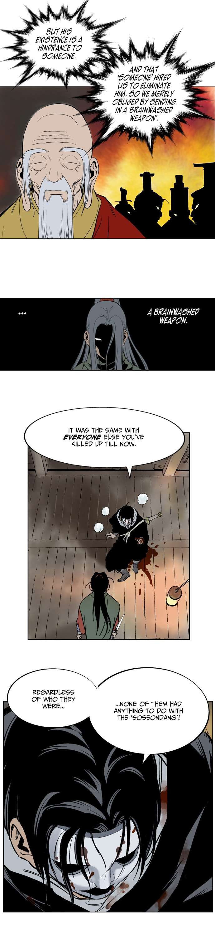 Gosu Chapter 15 page 27