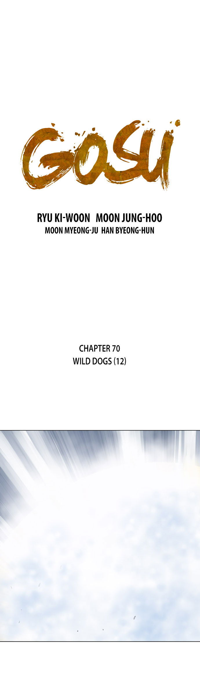 Gosu Chapter 70 page 2