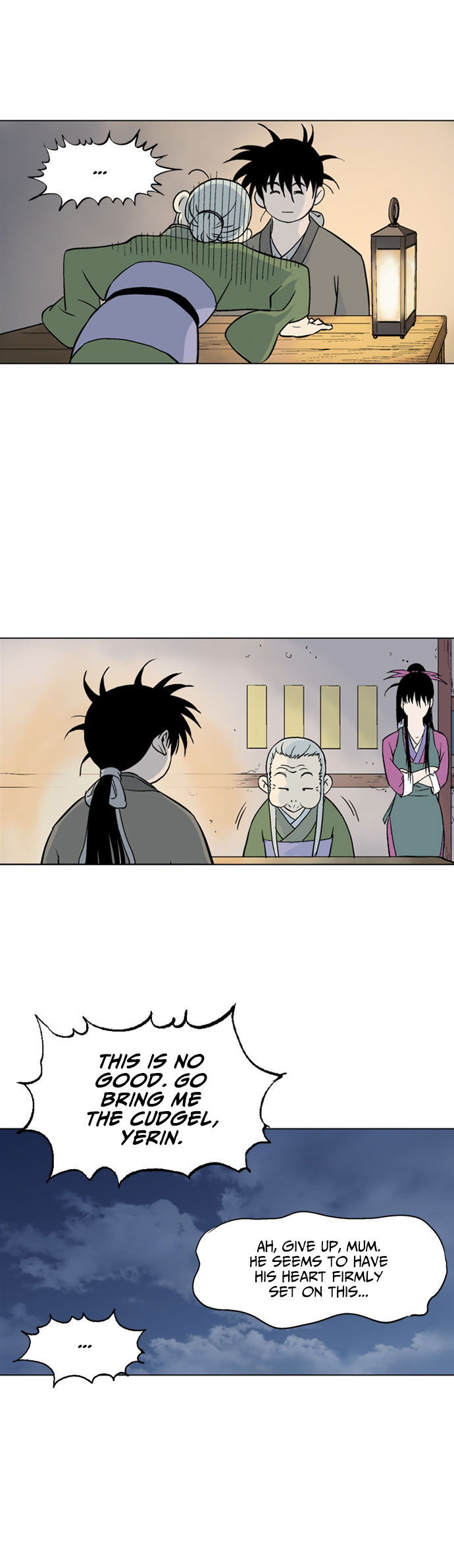 Gosu Chapter 58 page 13