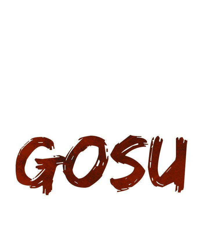 Gosu Chapter 207 page 1