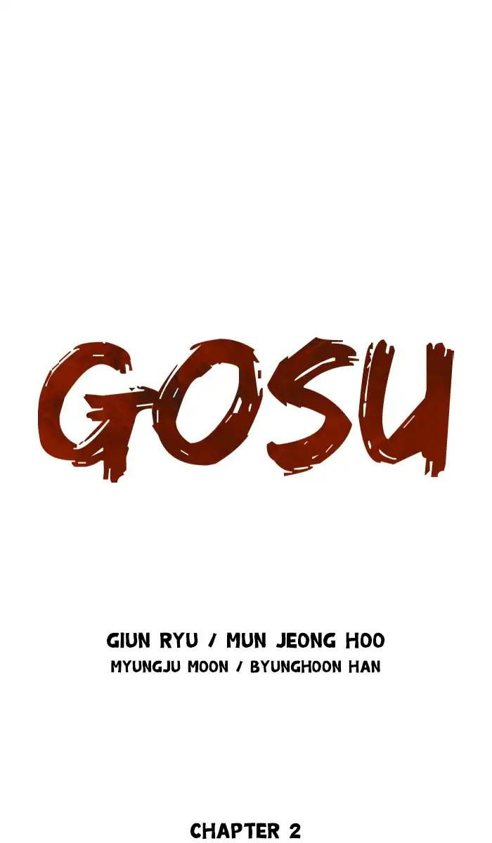 Gosu Chapter 158 page 1
