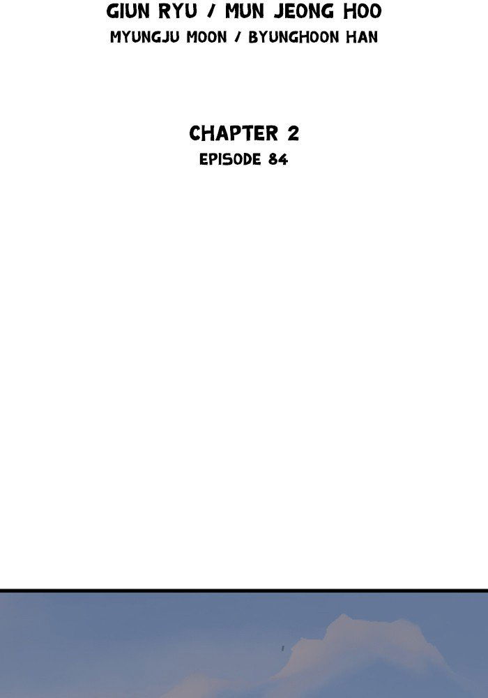 Gosu Chapter 172 page 2