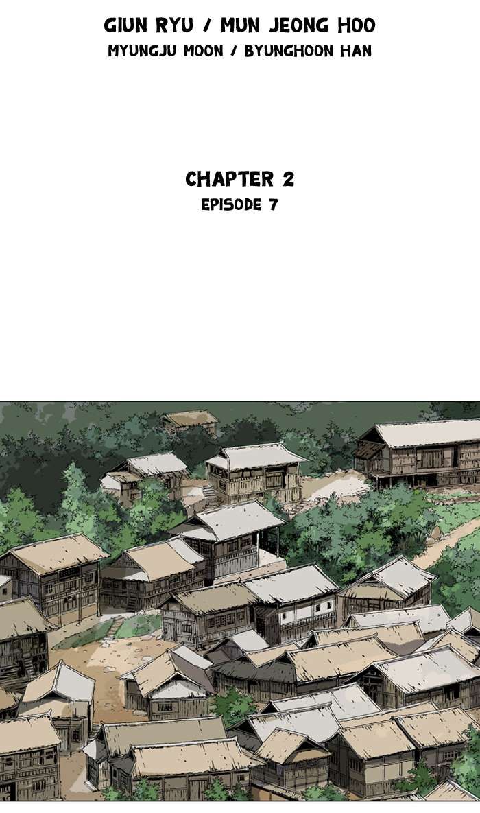 Gosu Chapter 93 page 2