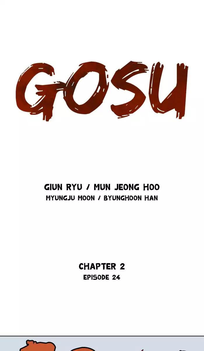 Gosu Chapter 110 page 1