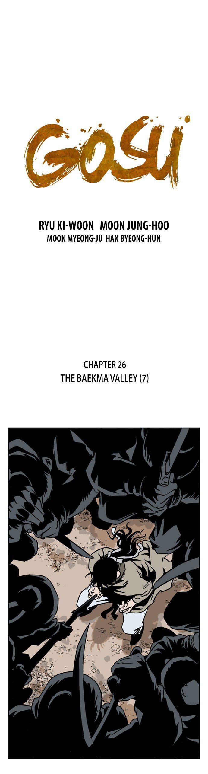 Gosu Chapter 26 page 3