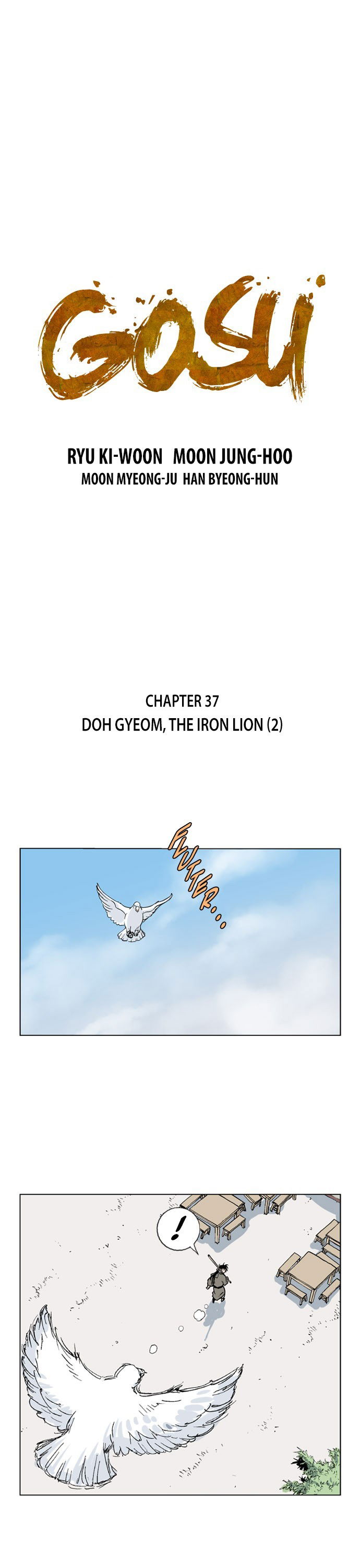 Gosu Chapter 37 page 3