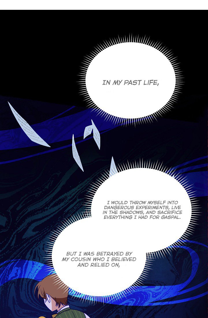 The Duchess With an Empty Soul Chapter 3 page 7