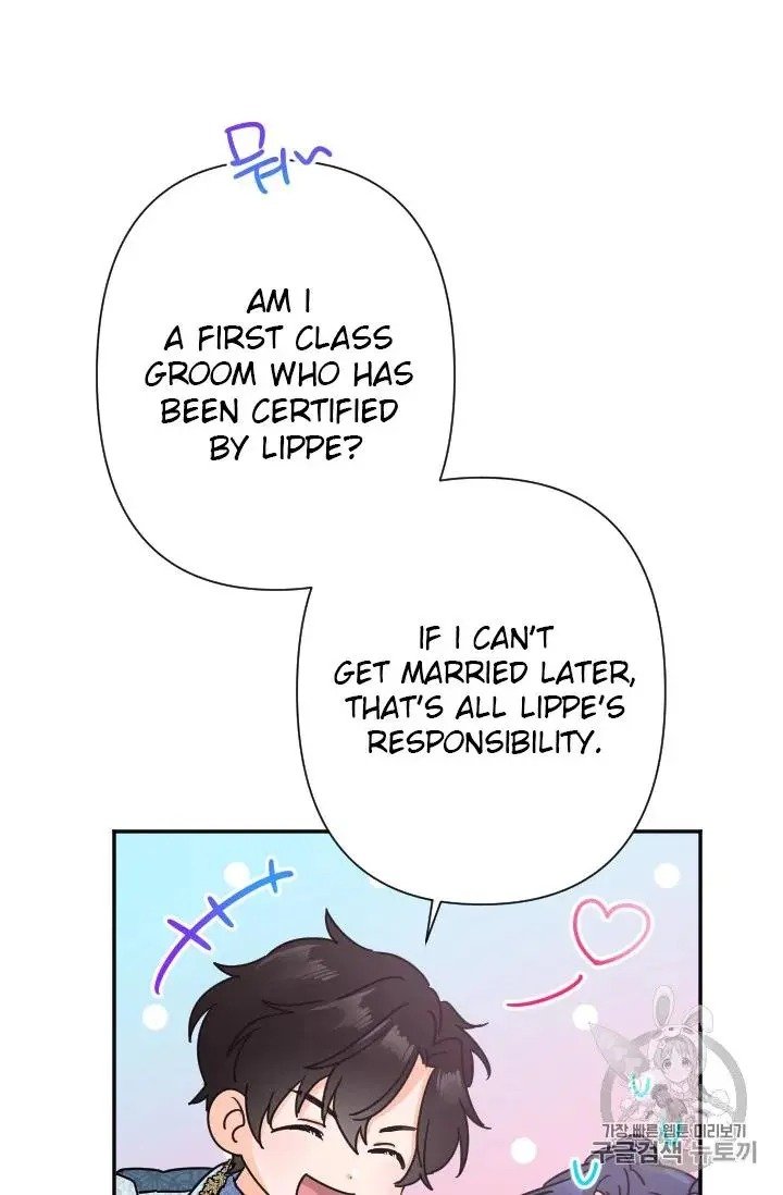 Lady Baby Chapter 97 page 6