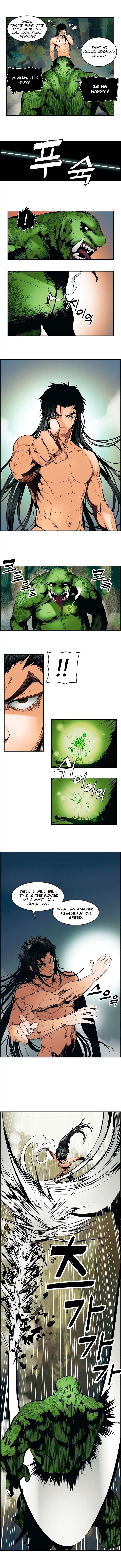 MookHyang - Dark Lady Chapter 1 page 6