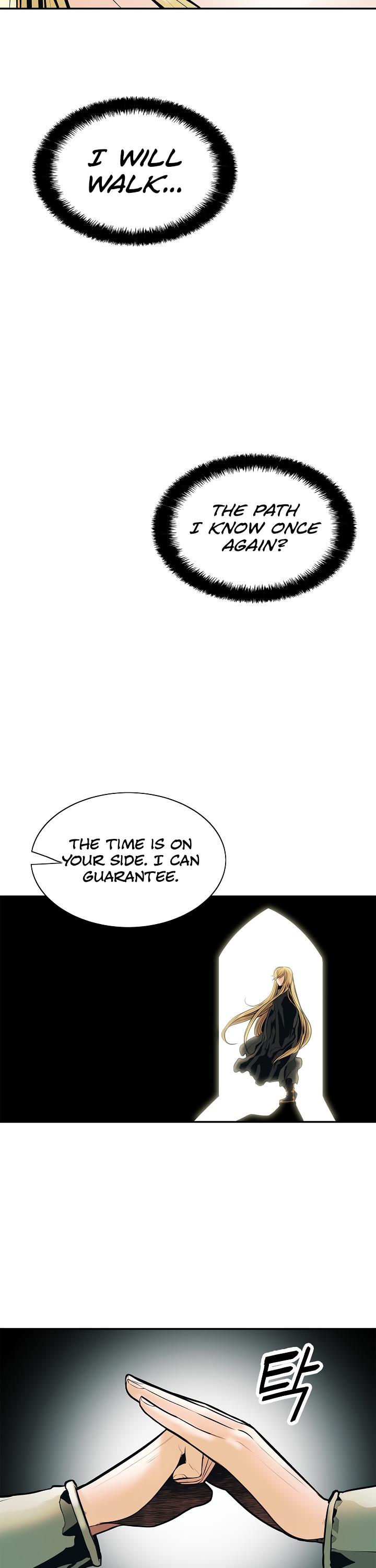 MookHyang - Dark Lady Chapter 32 page 37