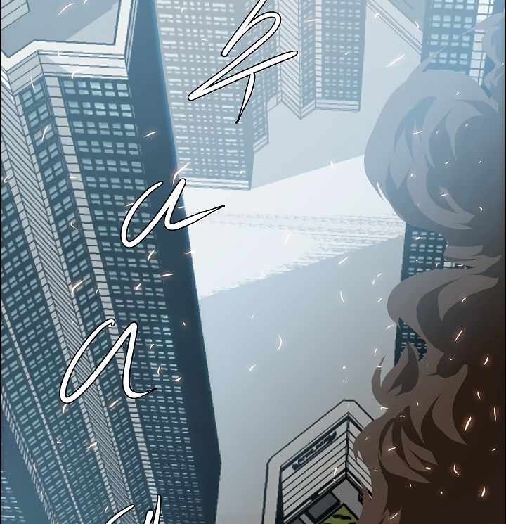 Rooftop Sword Master Chapter 40 page 23