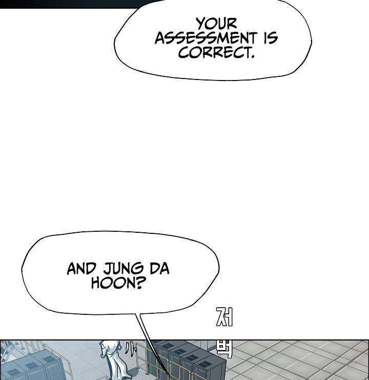 Rooftop Sword Master Chapter 52 page 38