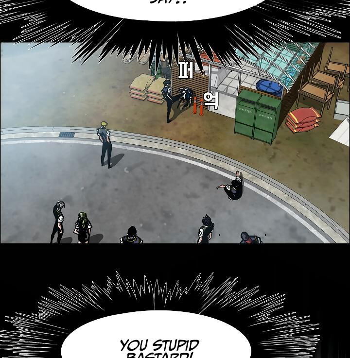 Rooftop Sword Master Chapter 51 page 59