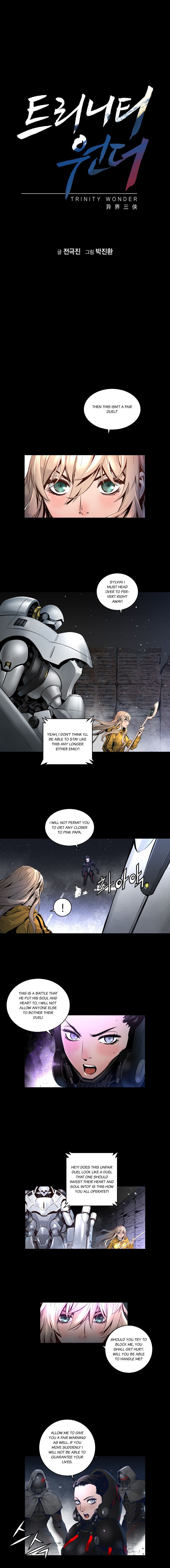 Trinity Wonder Chapter 33 page 1