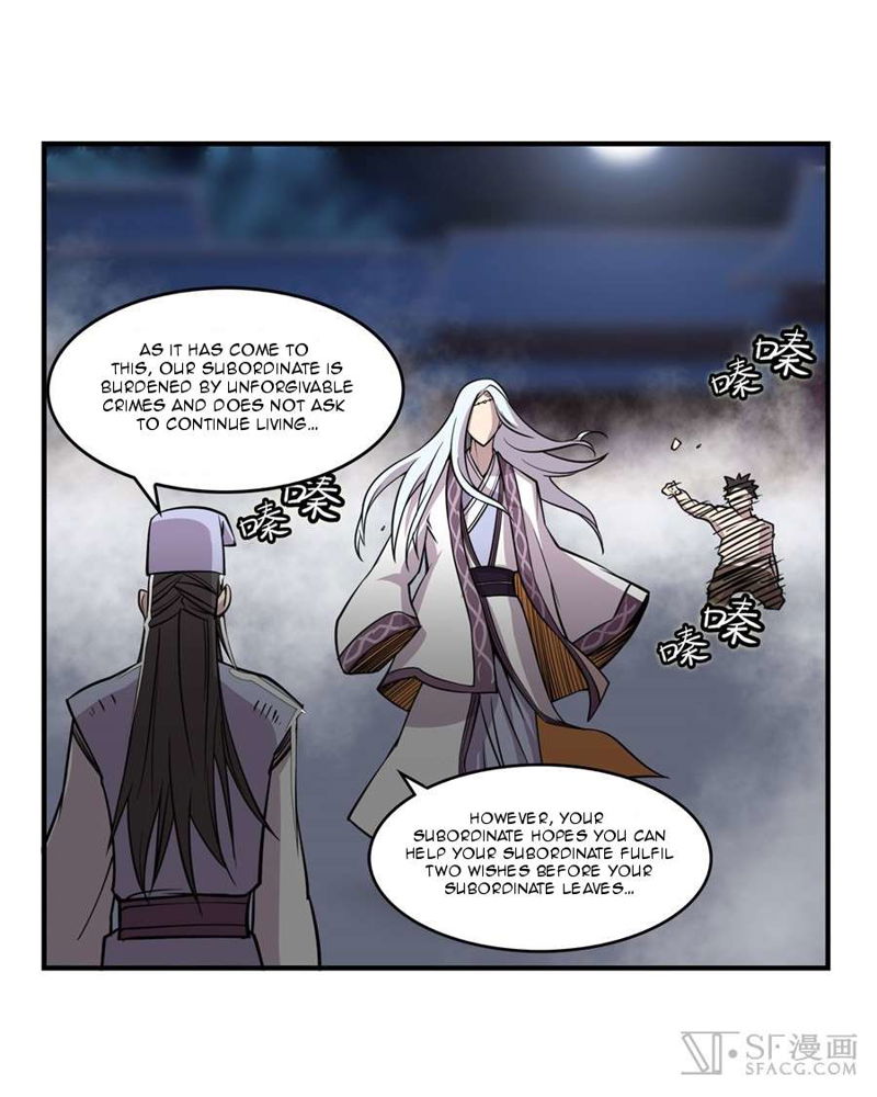 Martial King's Retired Life Chapter 26 page 86