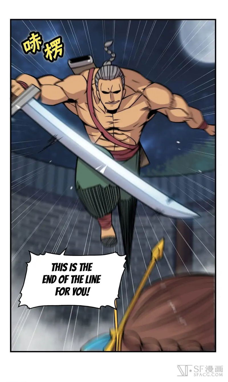 Martial King's Retired Life Chapter 84 page 40