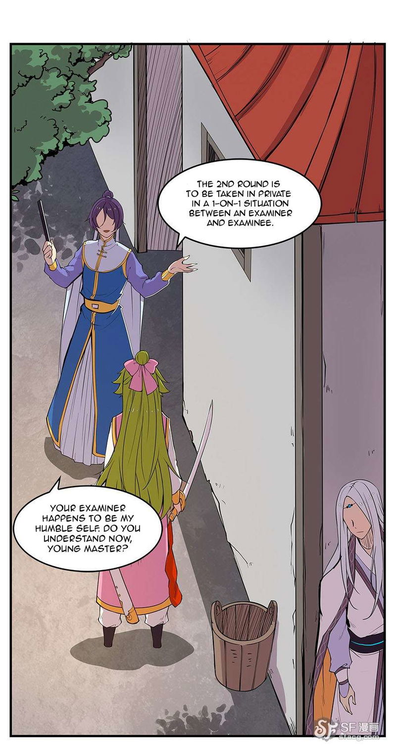 Martial King's Retired Life Chapter 7 page 4